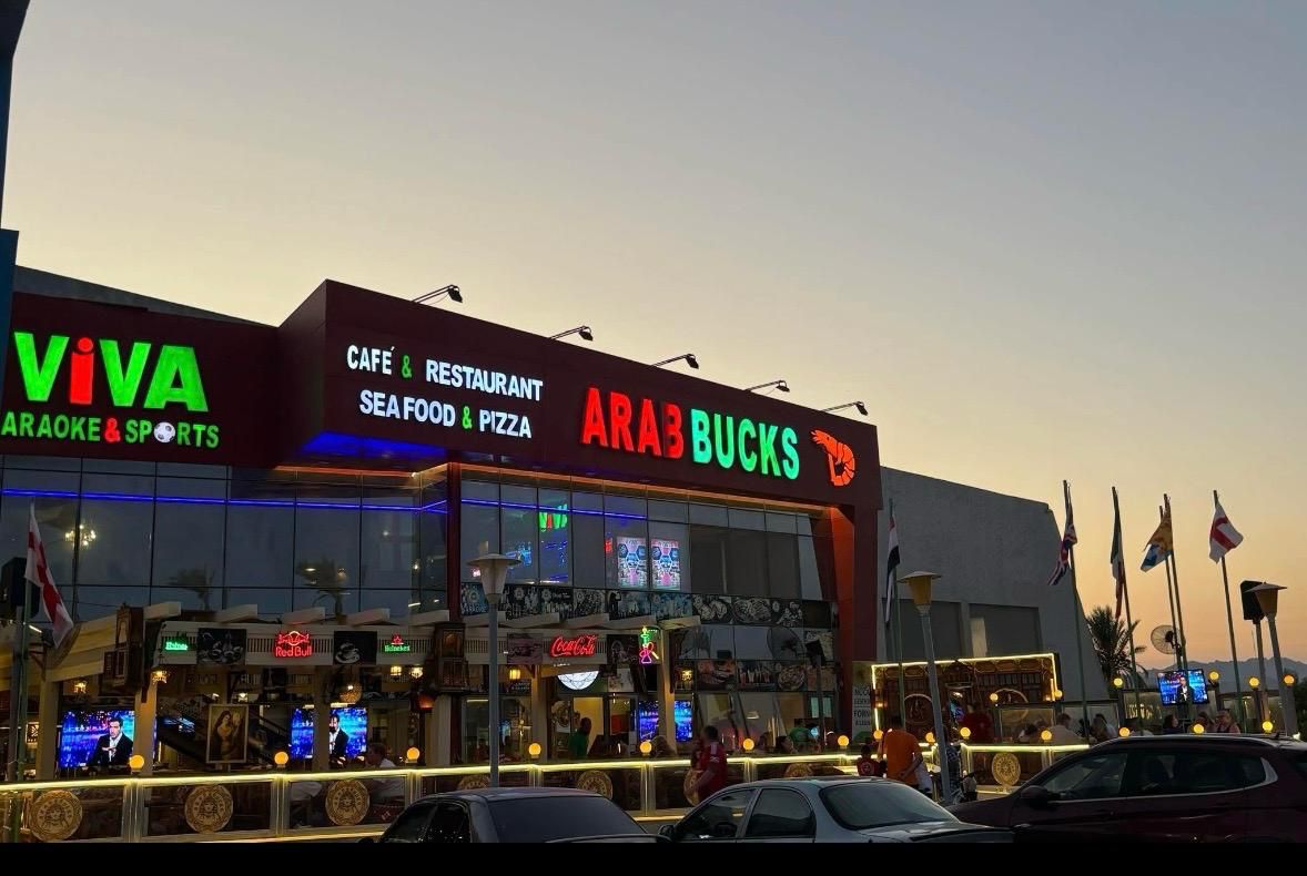 Arab Bucks